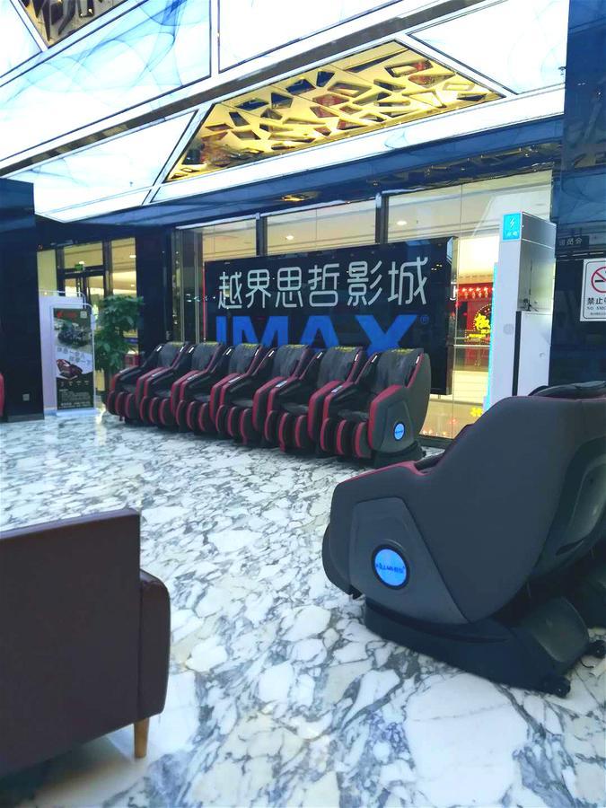 Hampton By Hilton Foshan Sanshui Bagian luar foto