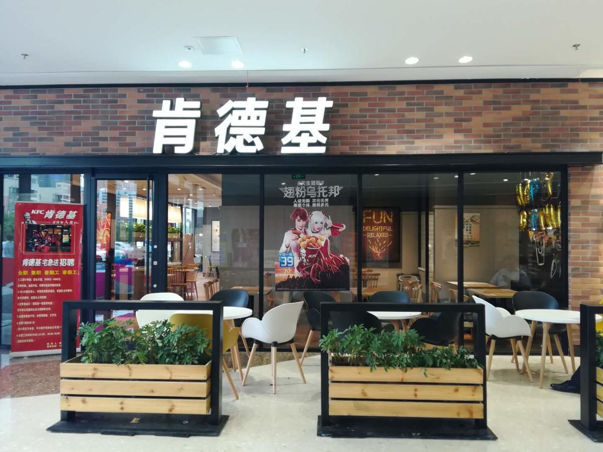 Hampton By Hilton Foshan Sanshui Bagian luar foto